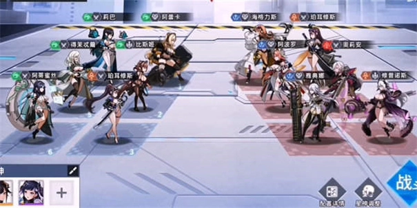 星神少女最新版5