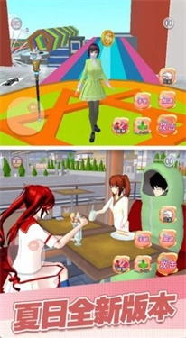 魔幻学园毕业舞会大作战图1