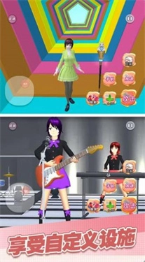 魔幻学园毕业舞会大作战图3