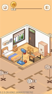 筑梦工作室正版图6