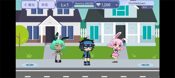 扭蛋人生2汉化版图4