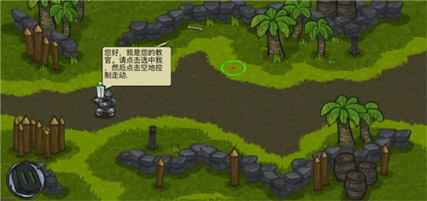 迷之国度正版图2