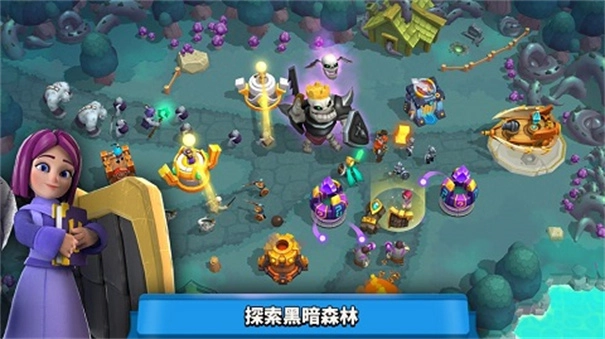 荒野天空塔防最新版图5