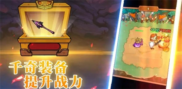 史小坑的爆笑生活13(3)