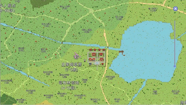 契约与冒险英雄传说最新版图4