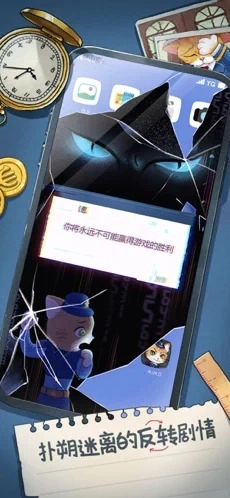 咪莫最新版截图2