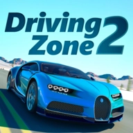 驾驶区2(DrivingZone2) v0.8.8.0