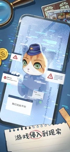 咪莫最新版截图1