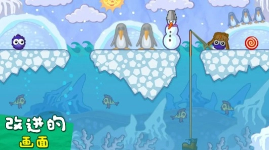 毛蛋舔糖记安卓版图4