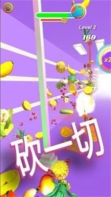 商店粉碎大师(1)