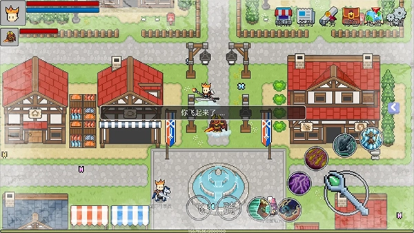 契约与冒险英雄传说最新版图2