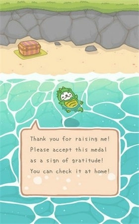 浮海獭（RakkoUkabe）图1