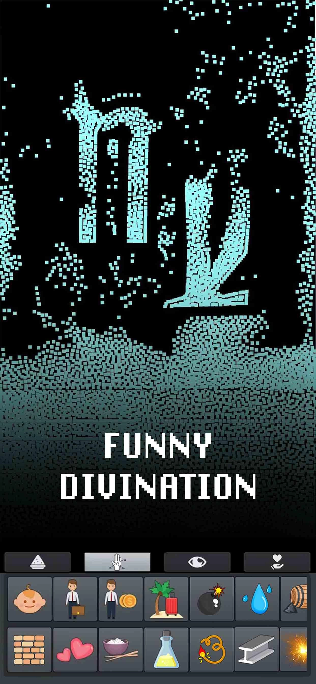 沙盒故事(Worldcraft)截图2