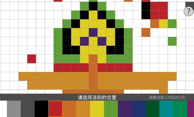 涂鸦世界最新版