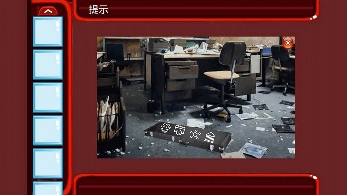 密室逃离办公室(1)