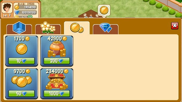 饭店物语手机版