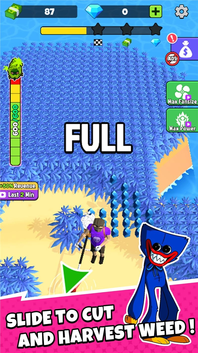 除草机（WeedCrusher）-图2