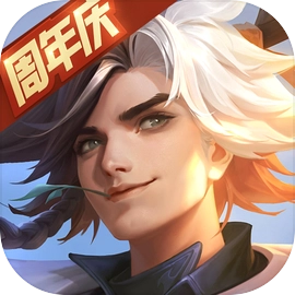 曙光英雄安卓版