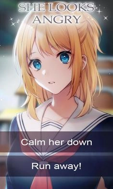 偷心爱恋（HackmyLove）(2)