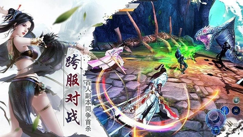 百战天下变态版-图1