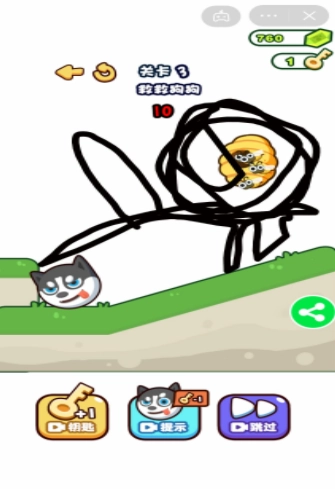 大哥快救我-图1