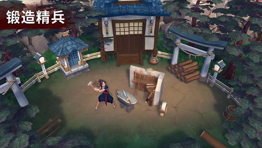 大小武士生存物语图2