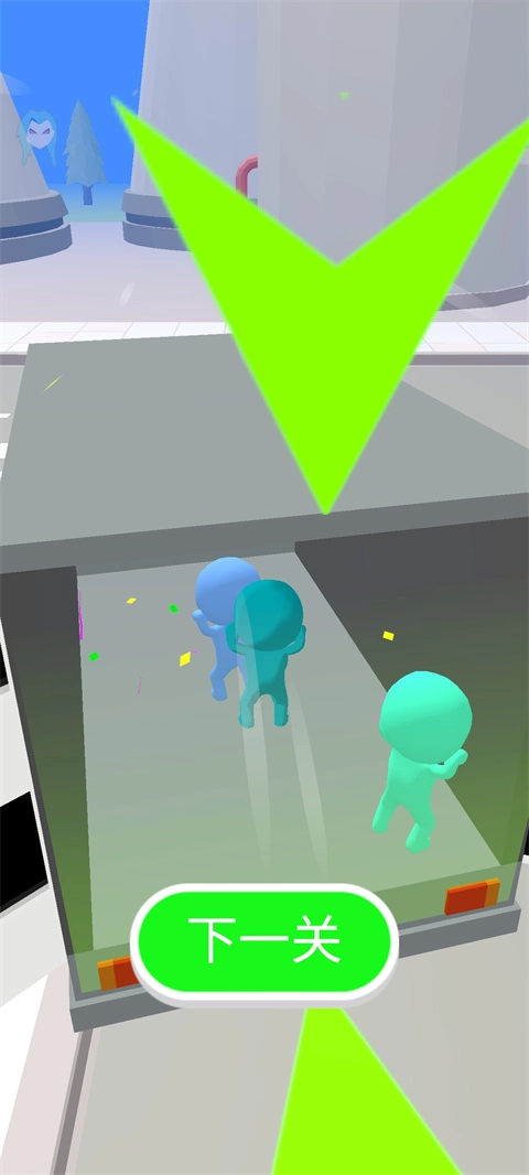 防爆逃生安卓版(1)