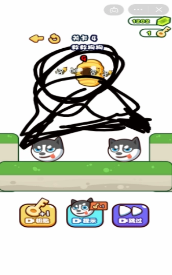 大哥快救我-图2