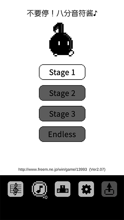 八分音符酱正版图3