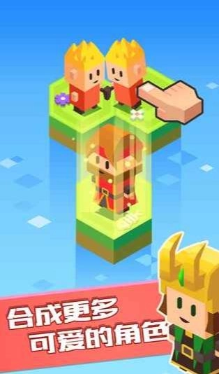 方块乐岛最新版图3