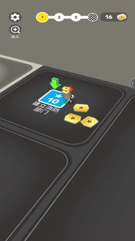 我的小镇消防局3