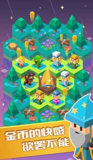 方块乐岛最新版图1