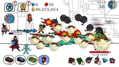 巫师防御挣扎博士最新版（WizardDefense）(3)