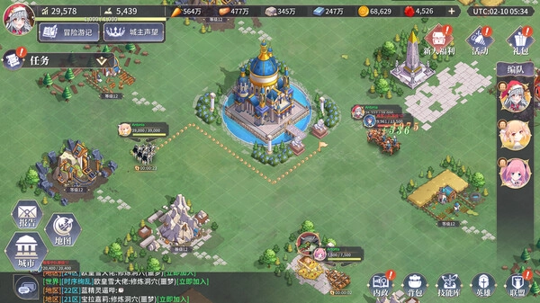 异世界的城主大人游戏（LordoftheOtherWorld）(3)