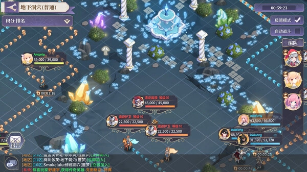 异世界的城主大人游戏（LordoftheOtherWorld）(1)