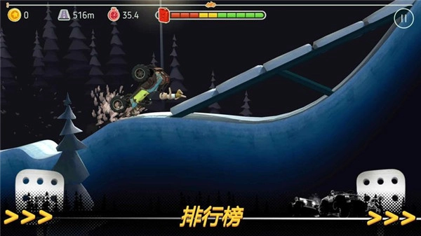 征服山峰最新版图2