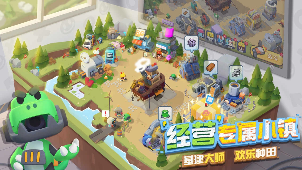 代号DL手游安卓版