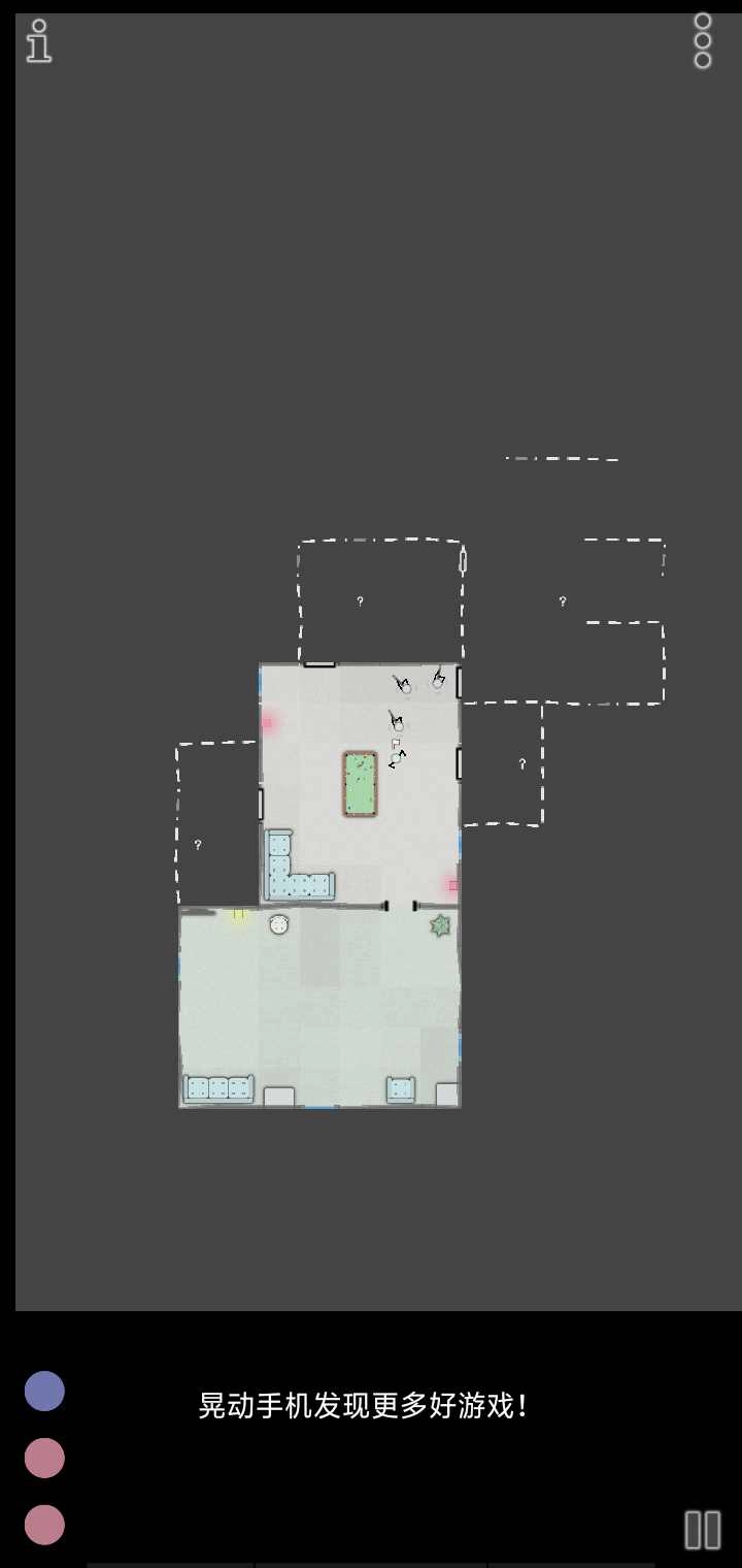 特种战术(Vodobanka)-图1