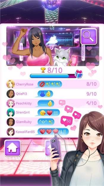 装扮时尚巨星（FashionSuperstar:DressThem）图1