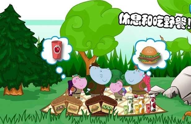 佩皮生活逃生室(2)