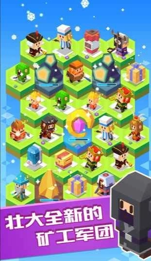 方块乐岛最新版图4