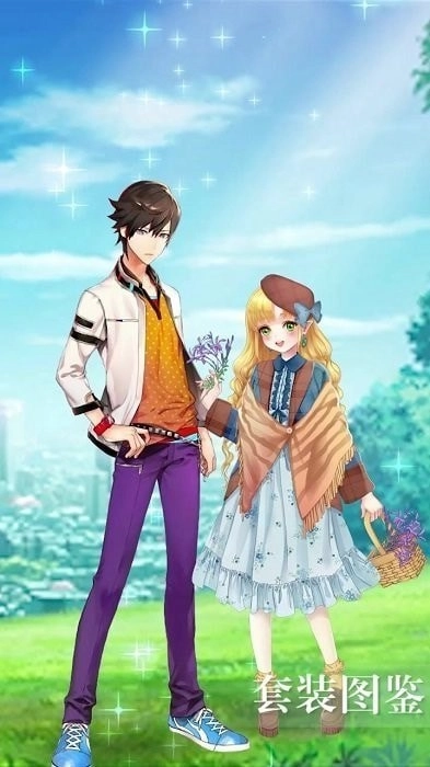 花花仙子的奇迹花园(3)