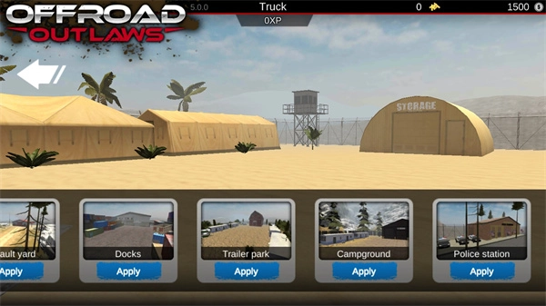 亡命越野安卓版1