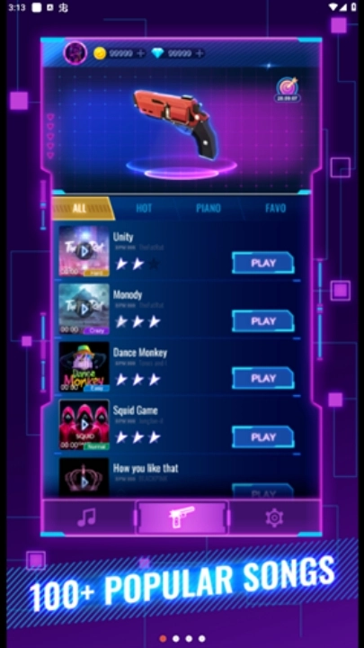 节奏火力电音射击