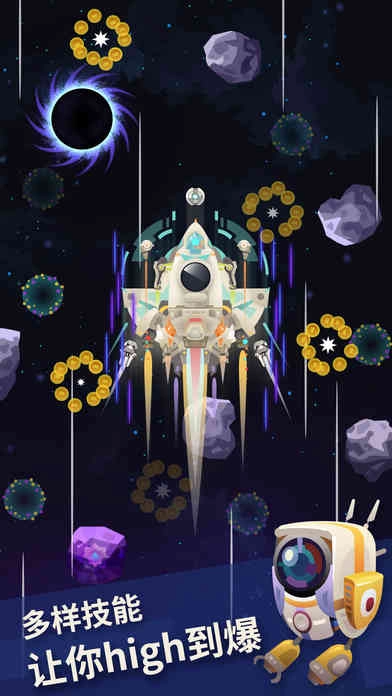 星际移民(SpaceColonizers)