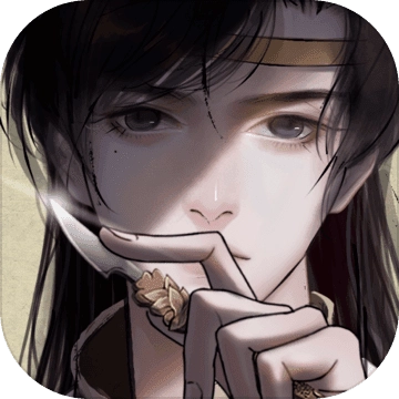 少年宋慈公测版