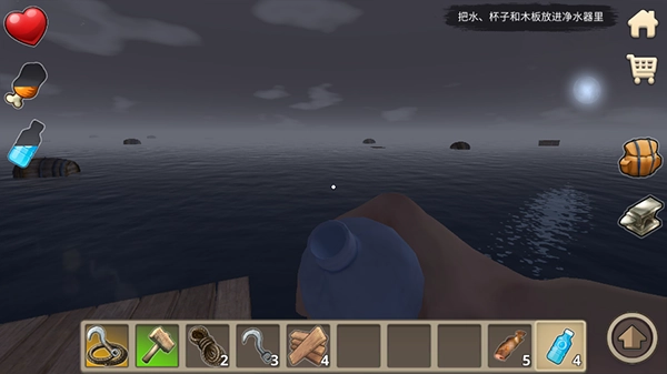 木筏求生2双人版-图1