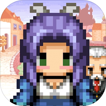 王国道具店2汉化版 V1.1