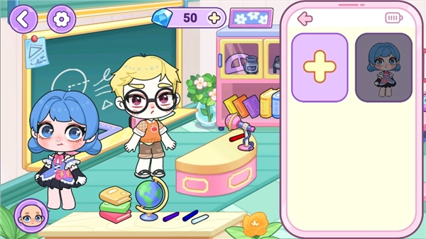 艾拉世界小镇生活最新版1