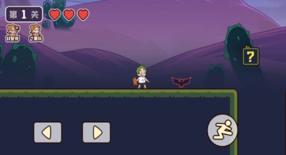 回家躺平最安全(3)